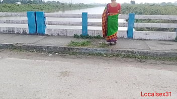 Ibu